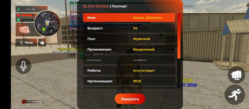 1000049648.jpg