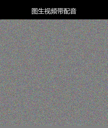 upload temp 228830.png