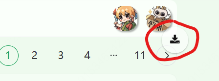 屏幕截图 2026 07 21 220251.png