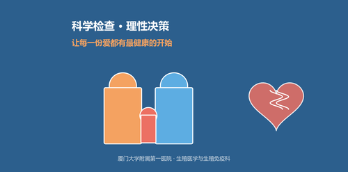 5720a72552e3.png