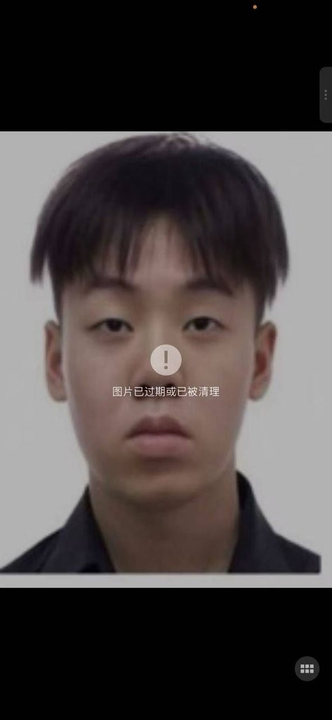 face.jpg