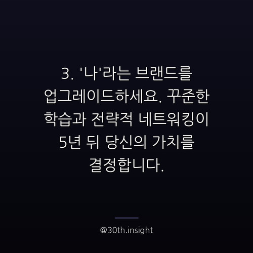 40d86a255800.jpg