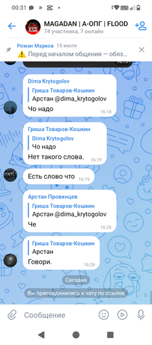 1000027362.png