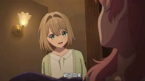 與妳相戀到生命盡頭 [3] 19：43.jpg