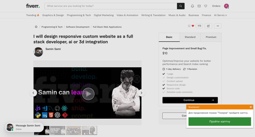 ScreenShot Tool 20260721204016.png