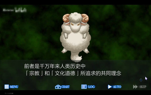 Screenshot 20260721 222743 tv.danmaku.bili edit 15285510243044431.jpg
