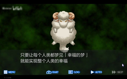 Screenshot 20260721 222759 tv.danmaku.bili edit 15285528166802706.jpg