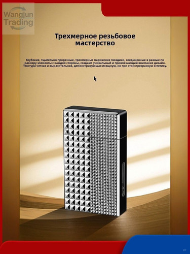 2588c41d38f8.jpg
