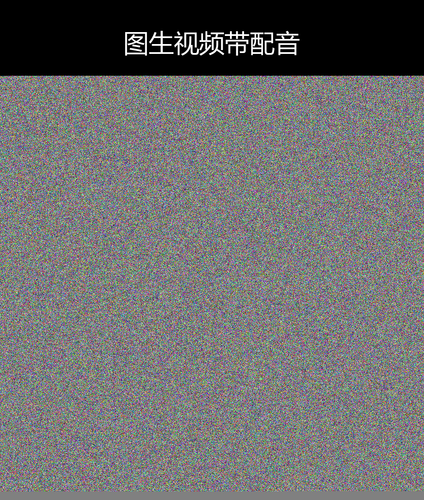 upload temp 228830.png