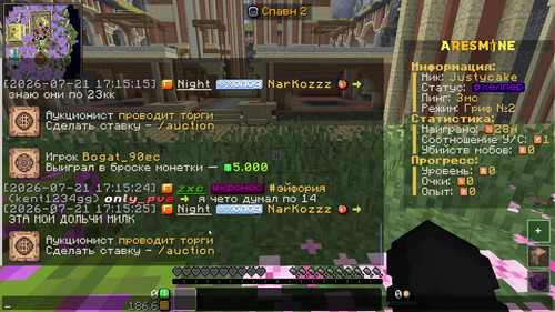 2026 07 21 17 12 15 frame at 3m17s.jpg