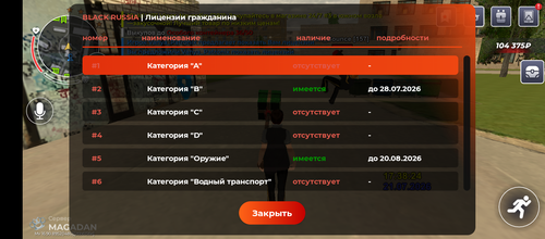 1000027364.png