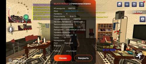 1000027363.png