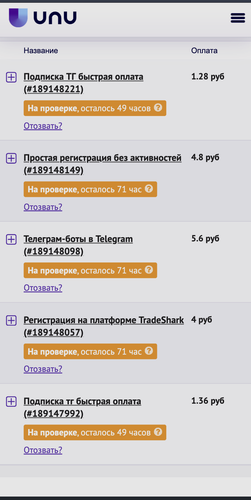 Screenshot 2026 07 21 at 8.31.37 PM.png