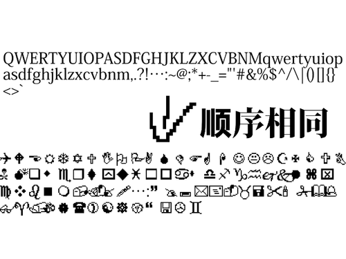 1784644285864 1784644270787 1784643153508.png