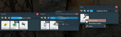 Снимок экрана 2026 07 21 193313