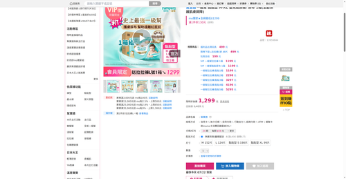 img 1784666463.png