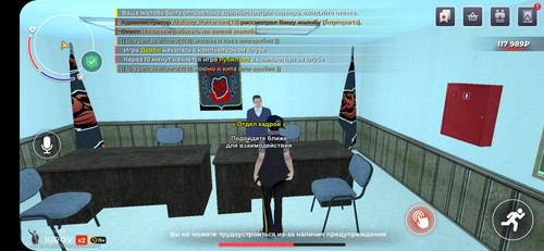 Screenshot 20260722 011521 BLACK RUSSIA.jpg