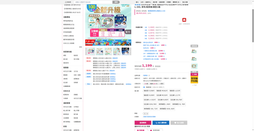 img 1784666519.png