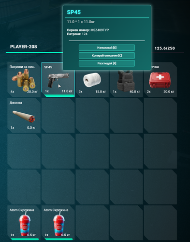 FiveM b3258 GTAProcess Gd6tihgsir.png