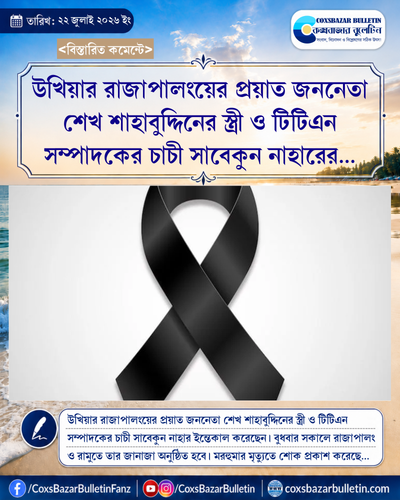 tenant 7 generated photocard 20260722032014 7atjp781.png