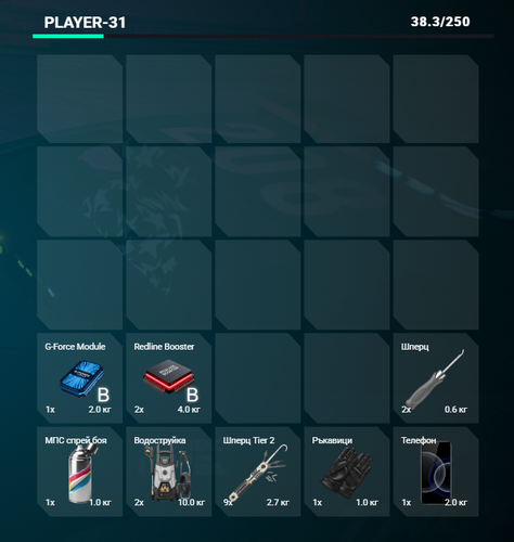 FiveM b3258 GTAProcess jkH8ShcBRo.png