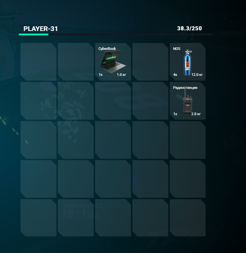 FiveM b3258 GTAProcess BCJeYFHQ1h.png