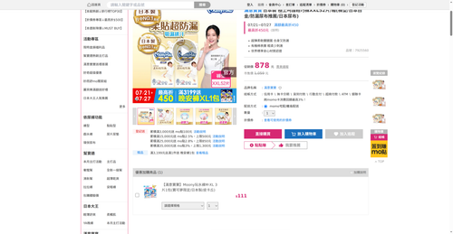 img 1784666203.png