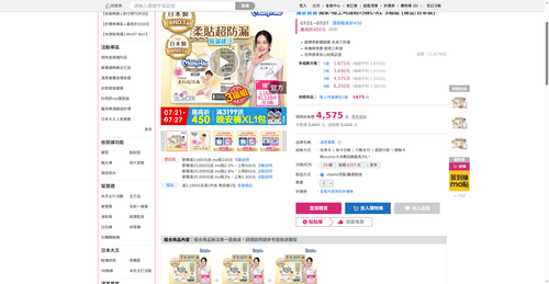 img 1784666185.png