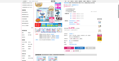 img 1784666230.png