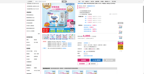 img 1784666248.png