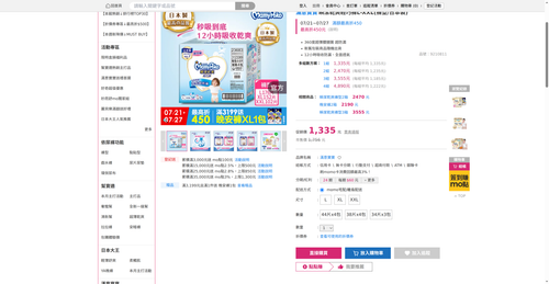 img 1784666221.png