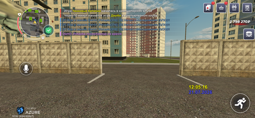 IMG 0325.png