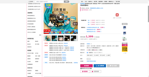 img 1784666587.png