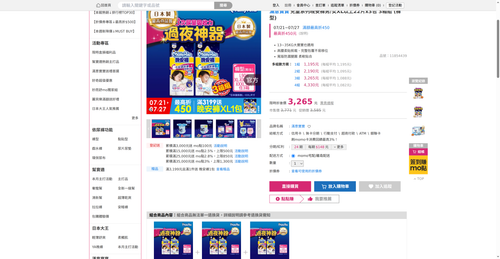 img 1784666284.png
