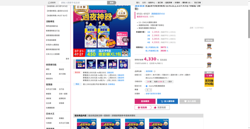 img 1784666293.png