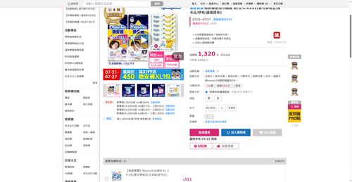 img 1784666302.png