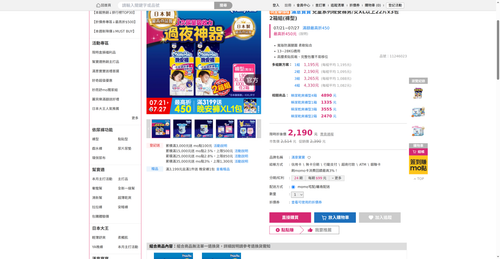 img 1784666275.png
