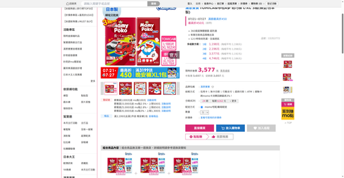 img 1784666329.png