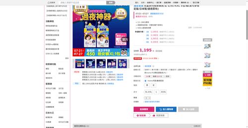 img 1784666265.png