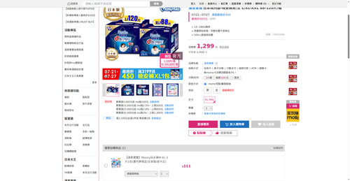 img 1784666347.png