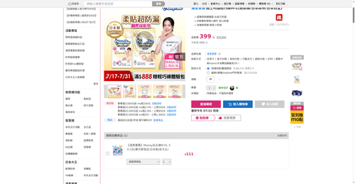 img 1784666373.png