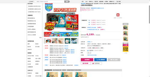 img 1784666651.png