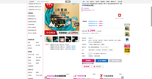 img 1784666605.png