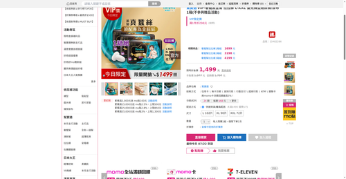 img 1784666660.png