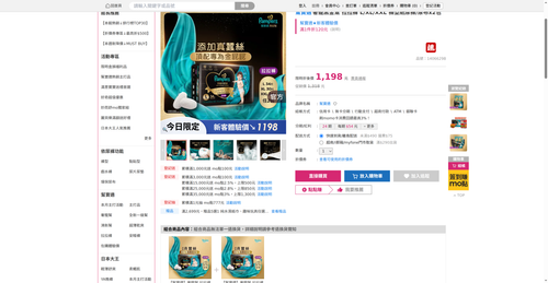 img 1784666669.png