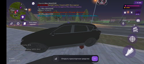 1000007656.png