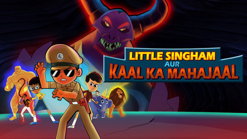 Atoz Cartoons Premium Little Singham Aur Kaal Ka Mahajaal.jpg
