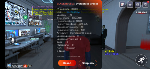 1010523139.jpg