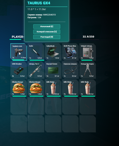FiveM b3258 GTAProcess YBy7Wd2VcO.png