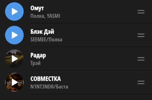 temp.png